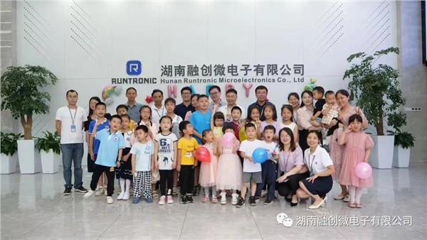 儿童节| 融创微用“芯”点亮未来