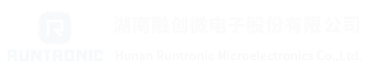 湖南融创微电子股份有限公司