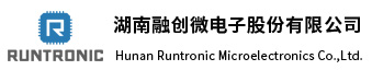 湖南融创微电子股份有限公司
